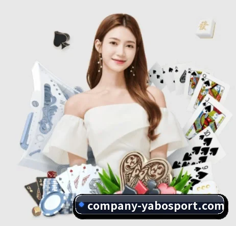 亚博体育 APP | YaboSports