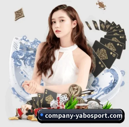 亚博体育 APP 界面 - YaboSports