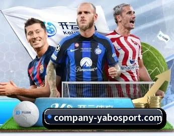 实时比分与赛程查询（YaboSports）